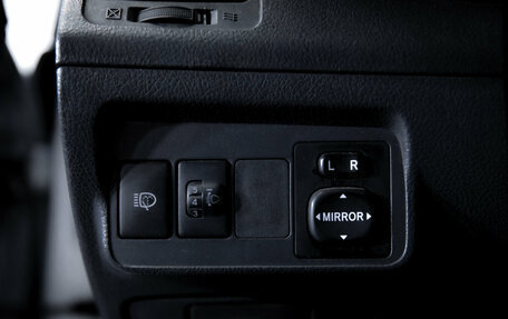 Toyota Corolla, 2008 год, 950 000 рублей, 22 фотография