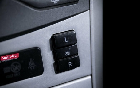 Toyota Corolla, 2008 год, 950 000 рублей, 25 фотография