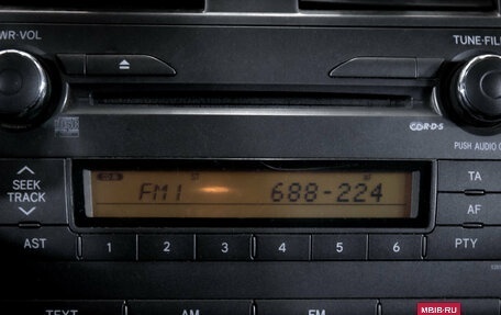 Toyota Corolla, 2008 год, 950 000 рублей, 23 фотография