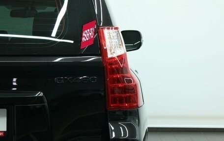 Lexus GX II, 2012 год, 3 990 000 рублей, 17 фотография