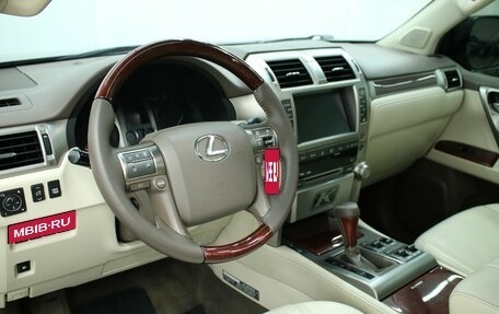 Lexus GX II, 2012 год, 3 990 000 рублей, 15 фотография