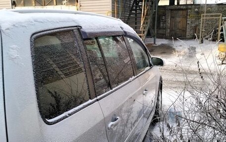 Volkswagen Touran III, 2004 год, 400 000 рублей, 4 фотография