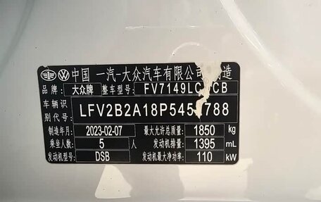 Volkswagen T-Roc I, 2022 год, 1 850 000 рублей, 14 фотография