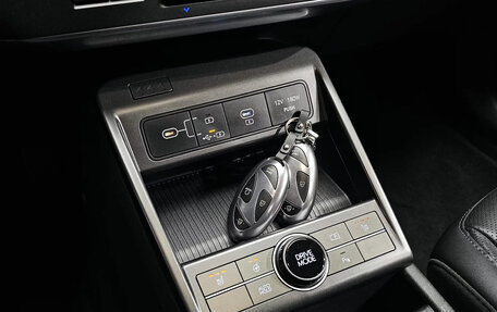 Hyundai Kona, 2024 год, 2 300 008 рублей, 11 фотография