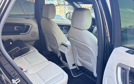 Land Rover Discovery Sport I рестайлинг, 2017 год, 2 500 000 рублей, 3 фотография