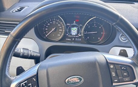 Land Rover Discovery Sport I рестайлинг, 2017 год, 2 500 000 рублей, 9 фотография