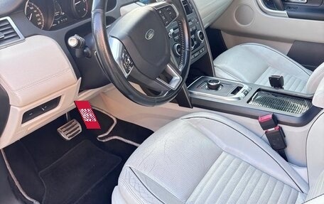 Land Rover Discovery Sport I рестайлинг, 2017 год, 2 500 000 рублей, 5 фотография