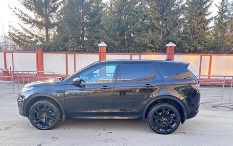 Land Rover Discovery Sport I рестайлинг, 2017 год, 2 500 000 рублей, 10 фотография