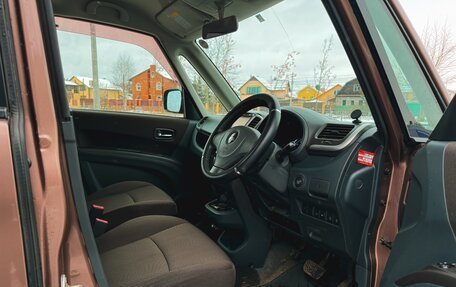 Mitsubishi Delica D:2 I, 2011 год, 920 000 рублей, 12 фотография