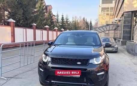 Land Rover Discovery Sport I рестайлинг, 2017 год, 2 500 000 рублей, 11 фотография
