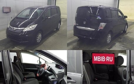 Honda Freed I, 2013 год, 785 000 рублей, 16 фотография