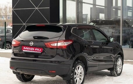 Nissan Qashqai, 2014 год, 1 600 000 рублей, 5 фотография