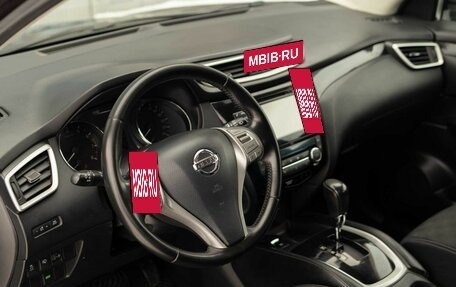 Nissan Qashqai, 2014 год, 1 600 000 рублей, 11 фотография