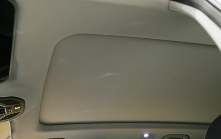 Geely Atlas, 2025 год, 3 971 000 рублей, 11 фотография