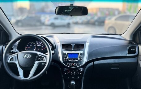 Hyundai Solaris II рестайлинг, 2011 год, 719 000 рублей, 12 фотография