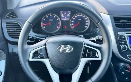 Hyundai Solaris II рестайлинг, 2011 год, 719 000 рублей, 14 фотография