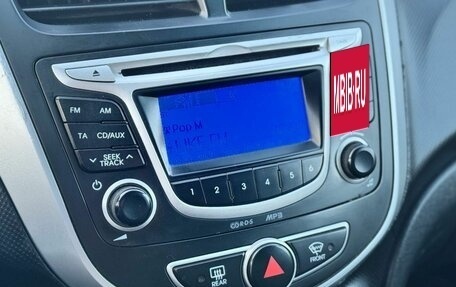 Hyundai Solaris II рестайлинг, 2011 год, 719 000 рублей, 17 фотография