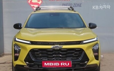 Chevrolet Trax, 2025 год, 1 760 000 рублей, 1 фотография