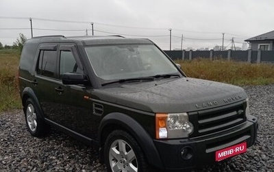Land Rover Discovery III, 2006 год, 1 200 000 рублей, 1 фотография