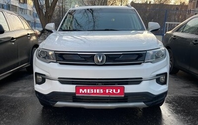 Changan CS35 Plus, 2020 год, 1 500 000 рублей, 1 фотография