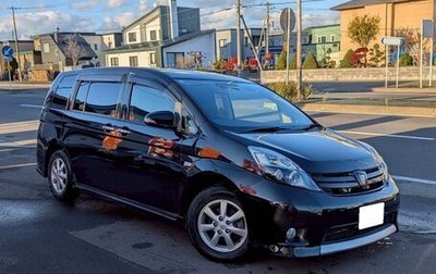 Toyota ISis I, 2015 год, 1 067 000 рублей, 1 фотография