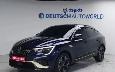 Renault Arkana I, 2023 год, 1 290 000 рублей, 1 фотография