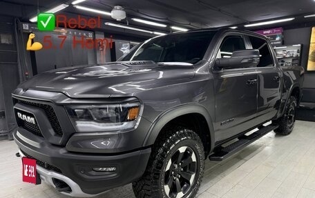 Rambler 1500, 2023 год, 8 190 000 рублей, 1 фотография