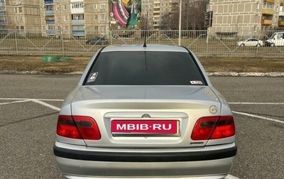 Mitsubishi Carisma I, 2003 год, 320 000 рублей, 1 фотография
