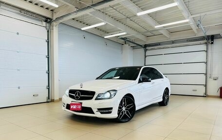Mercedes-Benz C-Класс, 2012 год, 1 599 000 рублей, 1 фотография