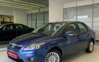 Ford Focus II рестайлинг, 2008 год, 650 000 рублей, 1 фотография