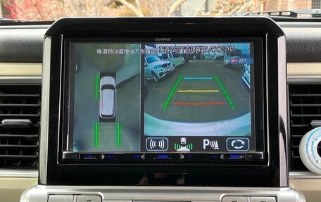 Suzuki Xbee I, 2022 год, 1 026 000 рублей, 12 фотография