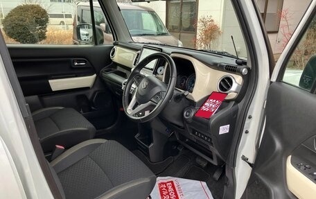 Suzuki Xbee I, 2022 год, 1 026 000 рублей, 10 фотография