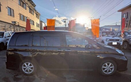 Toyota ISis I, 2015 год, 1 067 000 рублей, 4 фотография