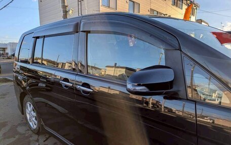 Toyota ISis I, 2015 год, 1 067 000 рублей, 9 фотография