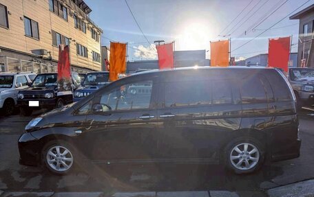 Toyota ISis I, 2015 год, 1 067 000 рублей, 8 фотография