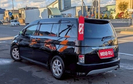 Toyota ISis I, 2015 год, 1 067 000 рублей, 7 фотография