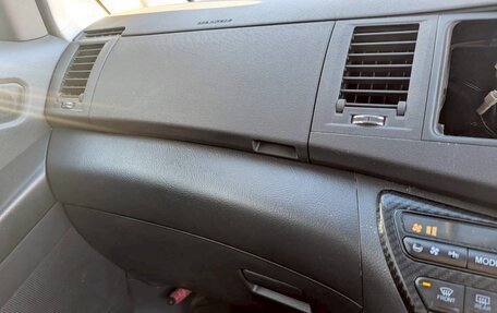 Toyota ISis I, 2015 год, 1 067 000 рублей, 30 фотография