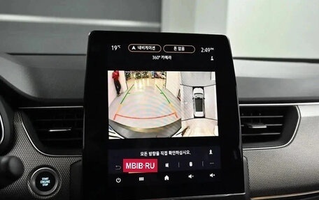 Renault Arkana I, 2023 год, 1 290 000 рублей, 9 фотография