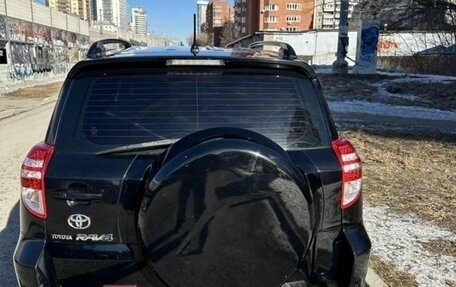 Toyota RAV4, 2010 год, 1 200 000 рублей, 4 фотография