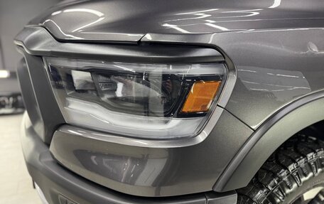 Rambler 1500, 2023 год, 8 190 000 рублей, 7 фотография