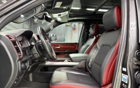 Rambler 1500, 2023 год, 8 190 000 рублей, 17 фотография