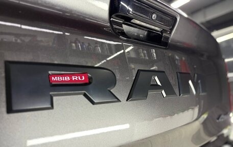 Rambler 1500, 2023 год, 8 190 000 рублей, 14 фотография