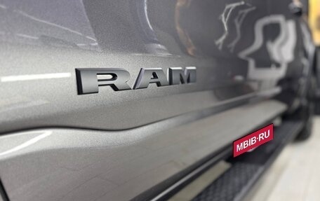 Rambler 1500, 2023 год, 8 190 000 рублей, 9 фотография