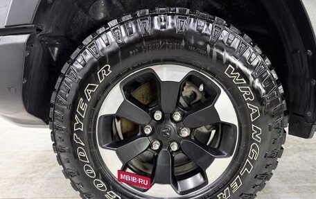 Rambler 1500, 2023 год, 8 190 000 рублей, 15 фотография