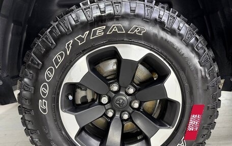 Rambler 1500, 2023 год, 8 190 000 рублей, 16 фотография