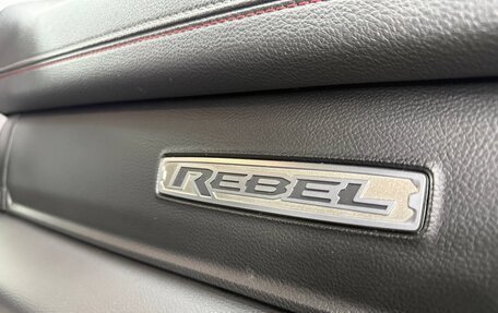 Rambler 1500, 2023 год, 8 190 000 рублей, 25 фотография