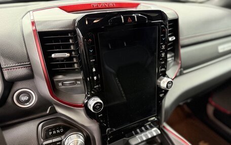 Rambler 1500, 2023 год, 8 190 000 рублей, 28 фотография