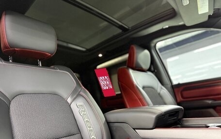 Rambler 1500, 2023 год, 8 190 000 рублей, 24 фотография