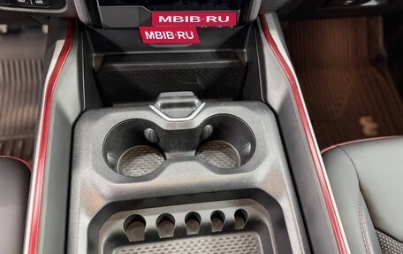 Rambler 1500, 2023 год, 8 190 000 рублей, 26 фотография