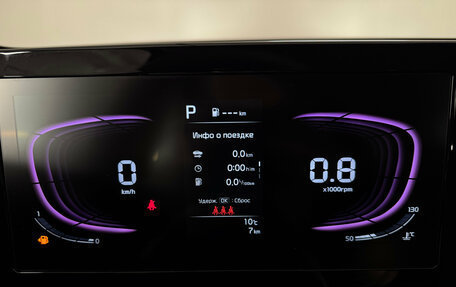 KIA Sportage IV рестайлинг, 2025 год, 4 270 000 рублей, 14 фотография